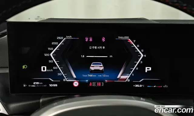 BMW 3 серия 2026 3.0 автомат (гидро), миниатюра 11 BMW 3 серия 2026 3.0 автомат (гидро), миниатюра 11
