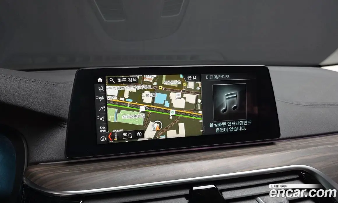 BMW 5 серия 2018 2.0 автомат (гидро), фото 20