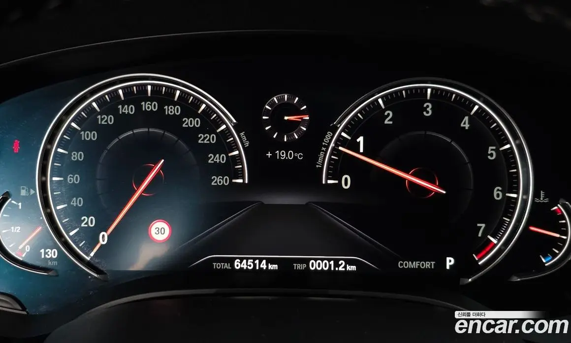 BMW 5 серия 2018 2.0 автомат (гидро), фото 10