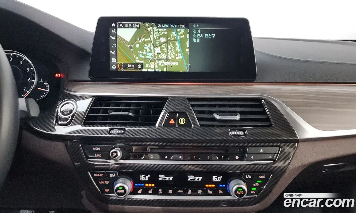 BMW 5 серия 2018 2.0 автомат (гидро), фото 18 BMW 5 серия 2018 2.0 автомат (гидро), фото 18