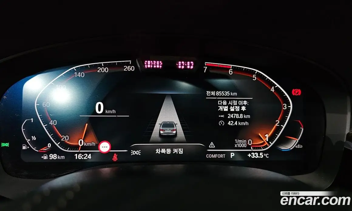 BMW 5 серия 2021 2.0 автомат (гидро), фото 10 BMW 5 серия 2021 2.0 автомат (гидро), фото 10