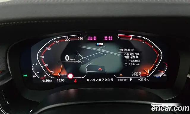 BMW 5 серия 2023 2.0 автомат (гидро), миниатюра 10