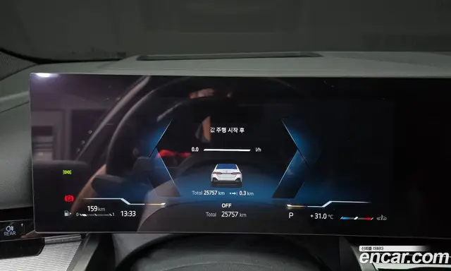 BMW 5 серия 2024 2.0 автомат (гидро), миниатюра 11 BMW 5 серия 2024 2.0 автомат (гидро), миниатюра 11