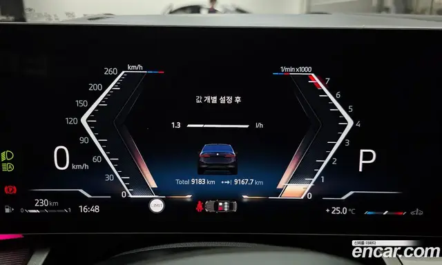 BMW 5 серия 2025 2.0 автомат (гидро), миниатюра 11