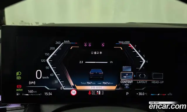 BMW 5 серия 2025 2.0 автомат (гидро), миниатюра 11 BMW 5 серия 2025 2.0 автомат (гидро), миниатюра 11