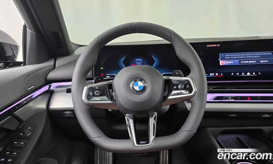 BMW 5 серия 2025 2.0 автомат (гидро), фото 18 BMW 5 серия 2025 2.0 автомат (гидро), фото 18