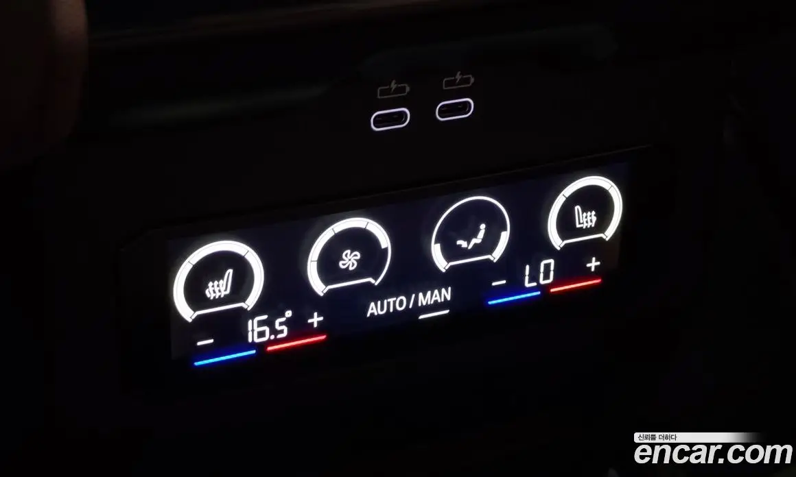 BMW 5 серия 2025 2.0 автомат (гидро), фото 18