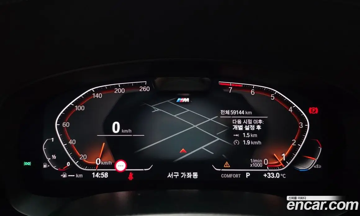 BMW 6 серия 2021 3.0 автомат (гидро), фото 11
