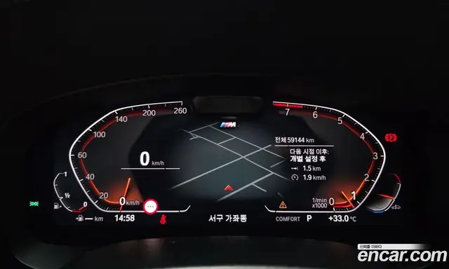 BMW 6 серия 2021 3.0 автомат (гидро), миниатюра 11