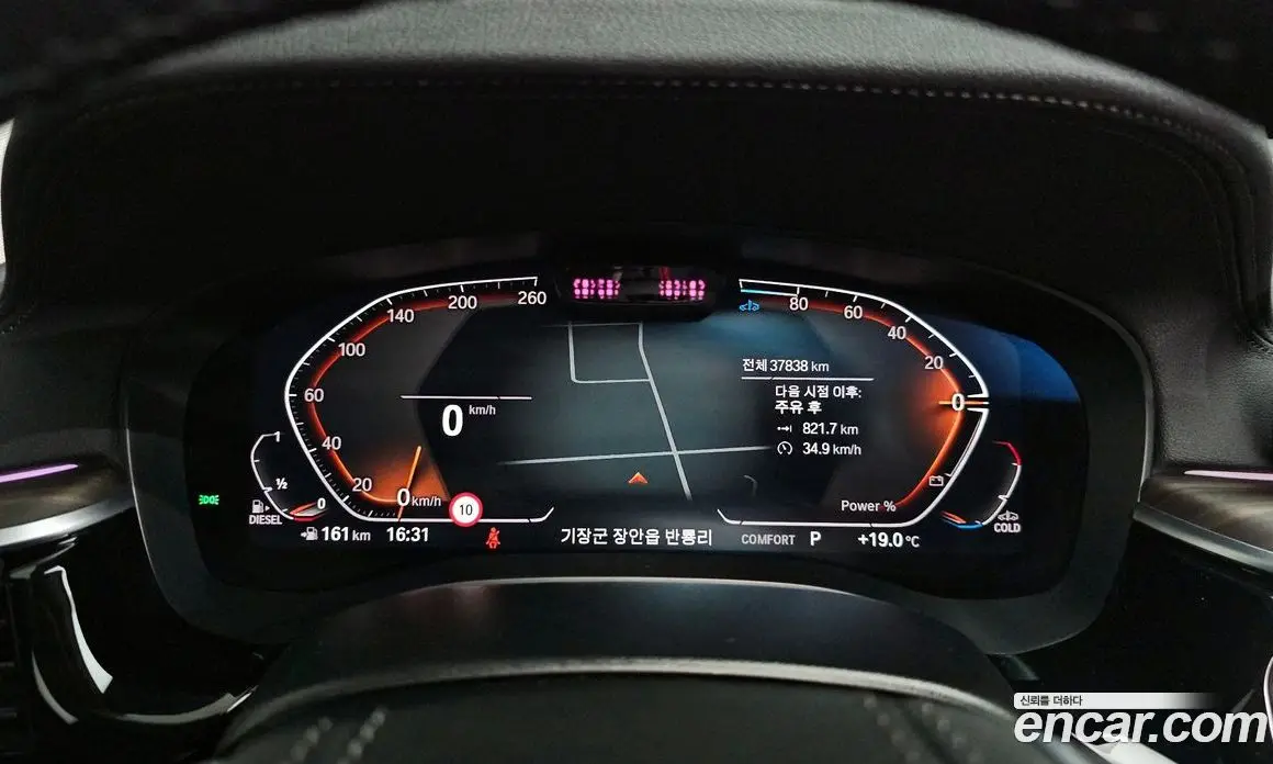 BMW 6 серия 2022 2.0 автомат (гидро), фото 11 BMW 6 серия 2022 2.0 автомат (гидро), фото 11