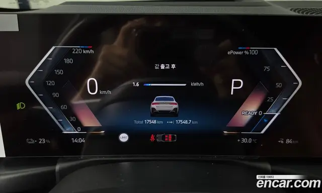 BMW i4 2025 0.2 автомат (гидро), миниатюра 11 BMW i4 2025 0.2 автомат (гидро), миниатюра 11