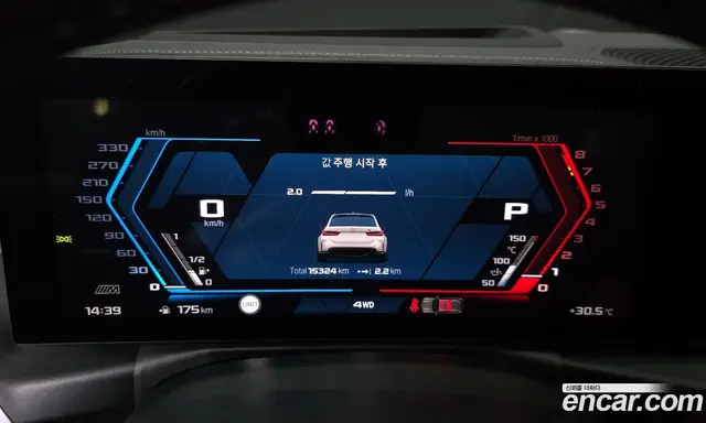 BMW M3 2023 3.0 автомат (гидро), миниатюра 10 BMW M3 2023 3.0 автомат (гидро), миниатюра 10