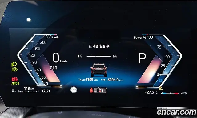 BMW X1 2025 2.0 автомат (гидро), миниатюра 10