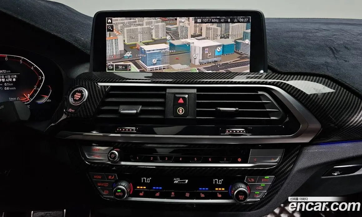 BMW X4 2021 2.0 автомат (гидро), фото 20 BMW X4 2021 2.0 автомат (гидро), фото 20