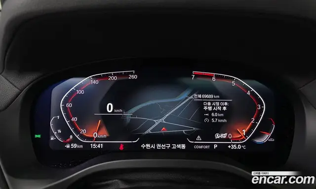 BMW X4 2021 2.0 автомат (гидро), миниатюра 11 BMW X4 2021 2.0 автомат (гидро), миниатюра 11