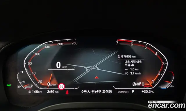 BMW X4 2021 2.0 автомат (гидро), миниатюра 11 BMW X4 2021 2.0 автомат (гидро), миниатюра 11