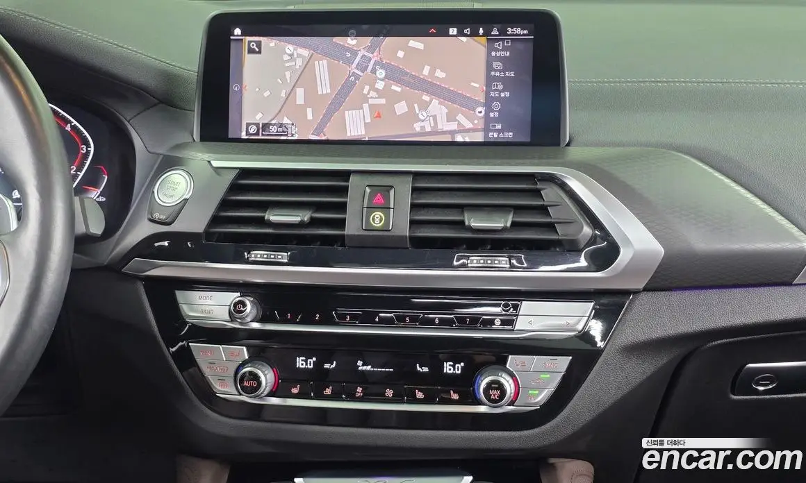 BMW X4 2021 2.0 автомат (гидро), фото 20 BMW X4 2021 2.0 автомат (гидро), фото 20