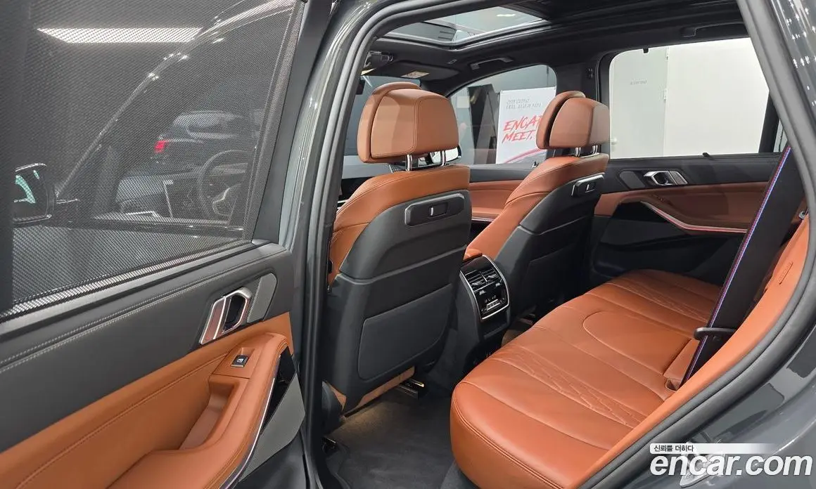 BMW X5 2025 3.0 автомат (гидро), фото 17 BMW X5 2025 3.0 автомат (гидро), фото 17