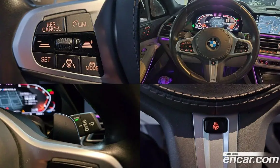 BMW X7 2019 3.0 автомат (гидро), фото 14 BMW X7 2019 3.0 автомат (гидро), фото 14