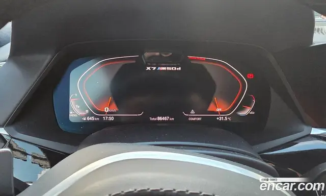 BMW X7 2019 3.0 автомат (гидро), миниатюра 5 BMW X7 2019 3.0 автомат (гидро), миниатюра 5