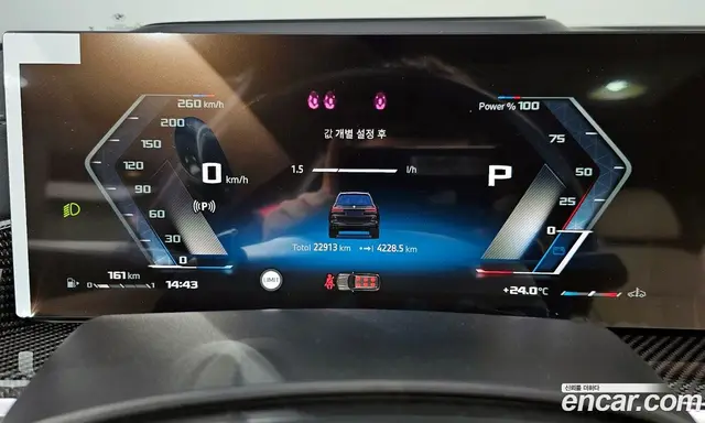 BMW X7 2025 4.4 автомат (гидро), миниатюра 11 BMW X7 2025 4.4 автомат (гидро), миниатюра 11