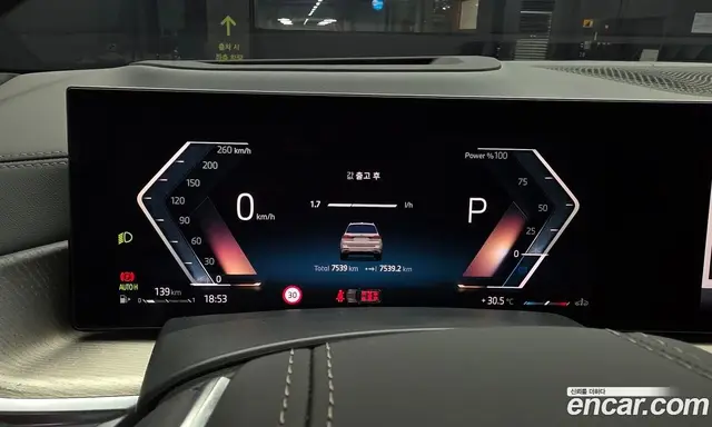 BMW X7 2025 3.0 автомат (гидро), миниатюра 11 BMW X7 2025 3.0 автомат (гидро), миниатюра 11