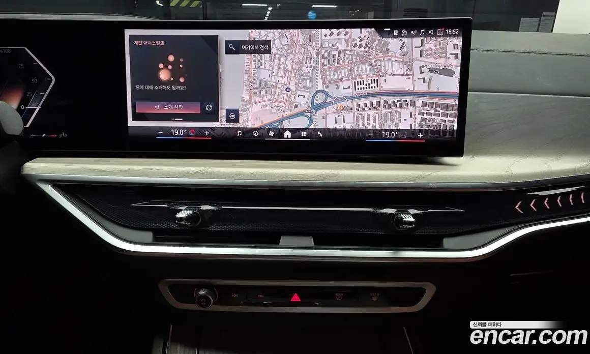 BMW X7 2025 3.0 автомат (гидро), фото 19 BMW X7 2025 3.0 автомат (гидро), фото 19