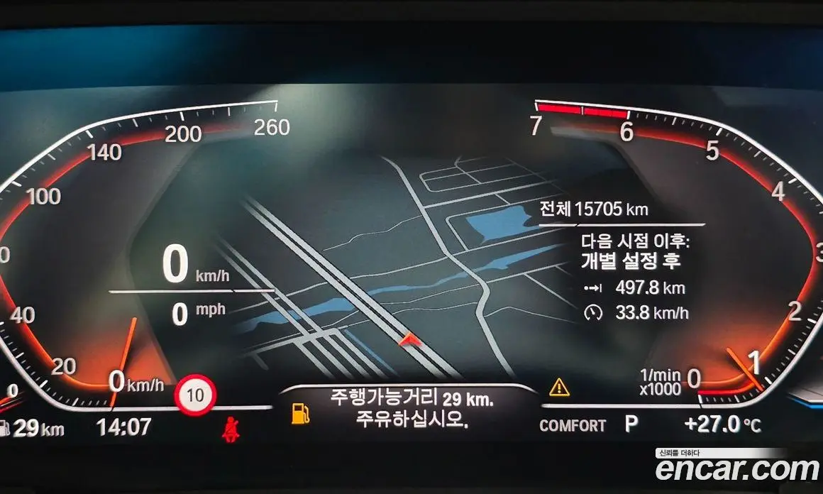 BMW Z4 2023 2.0 автомат (гидро), фото 8 BMW Z4 2023 2.0 автомат (гидро), фото 8
