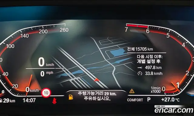 BMW Z4 2023 2.0 автомат (гидро), миниатюра 8 BMW Z4 2023 2.0 автомат (гидро), миниатюра 8