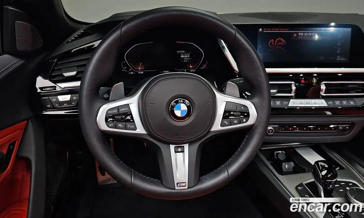 BMW Z4 2025 2.0 автомат (гидро), фото 16 BMW Z4 2025 2.0 автомат (гидро), фото 16