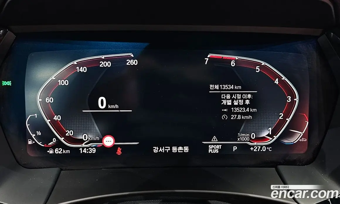 BMW Z4 2025 2.0 автомат (гидро), фото 10 BMW Z4 2025 2.0 автомат (гидро), фото 10