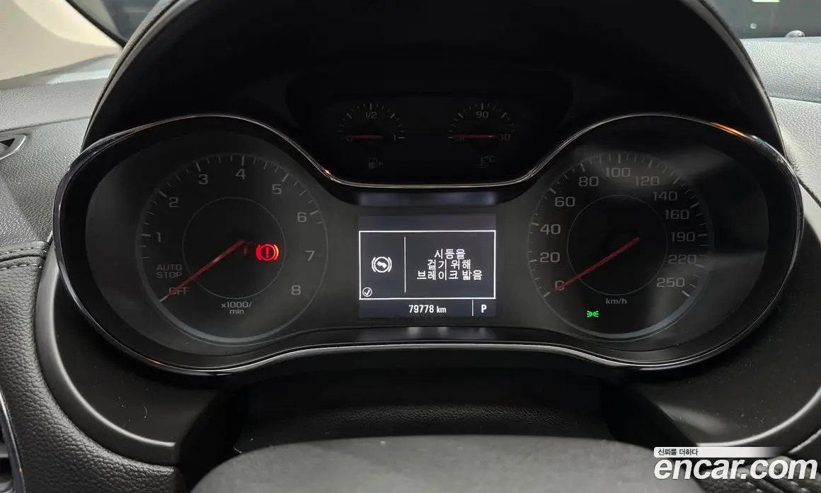 Chevrolet Cruze 2017 1.4 автомат (гидро), фото 11