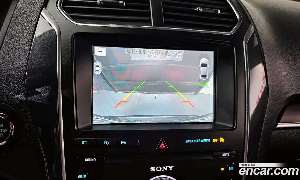 Ford Explorer 2019 2.3 автомат (гидро), фото 20 Ford Explorer 2019 2.3 автомат (гидро), фото 20