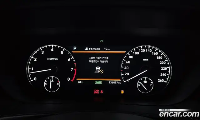 Genesis EQ900 2017 3.3 автомат (гидро), миниатюра 11 Genesis EQ900 2017 3.3 автомат (гидро), миниатюра 11