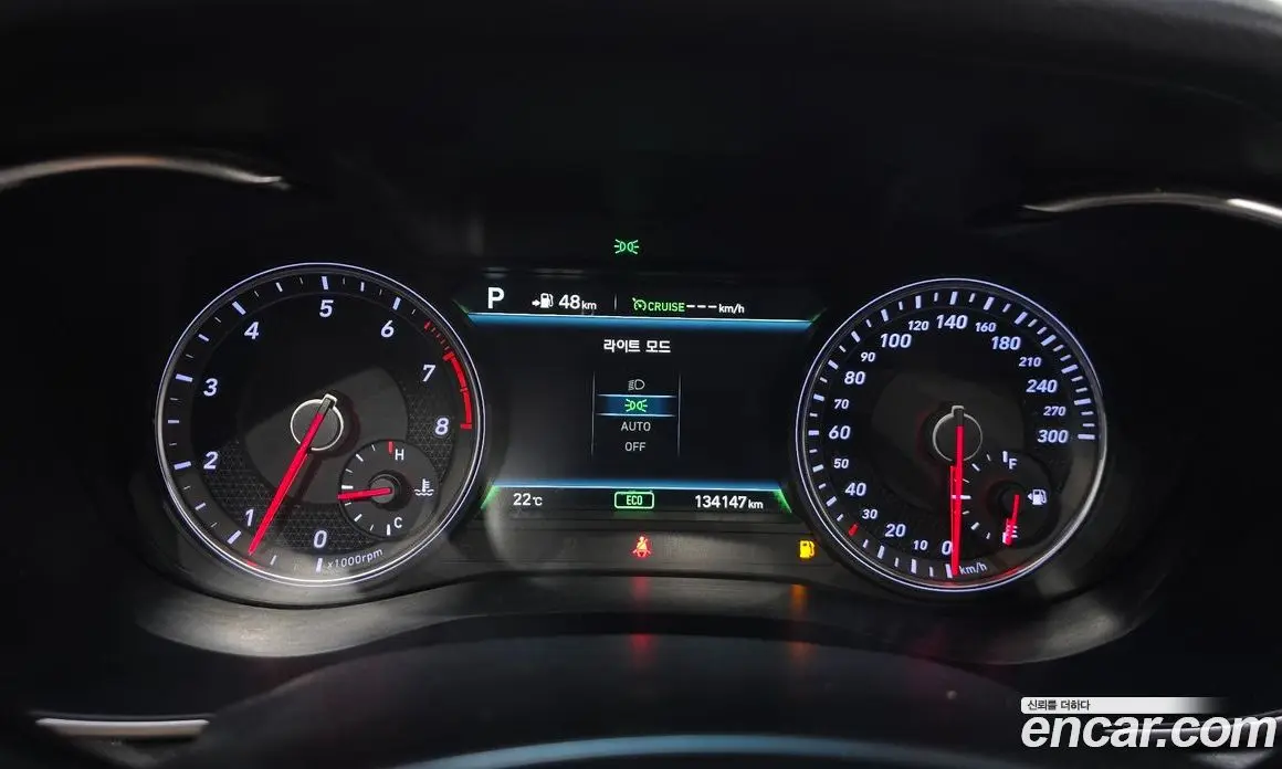 Genesis G70 2019 2.0 автомат (гидро), фото 11 Genesis G70 2019 2.0 автомат (гидро), фото 11