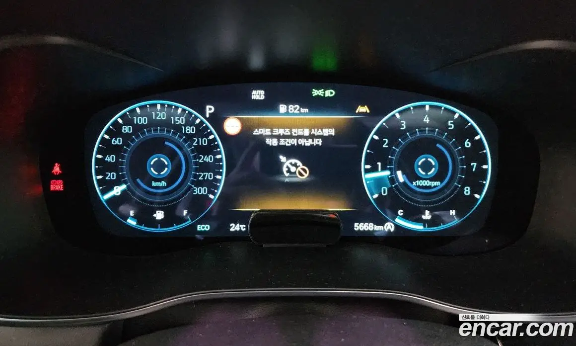 Genesis G70 2025 2.5 автомат (гидро), фото 11 Genesis G70 2025 2.5 автомат (гидро), фото 11