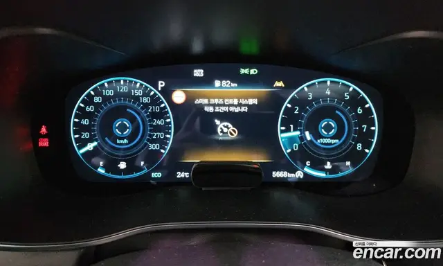 Genesis G70 2025 2.5 автомат (гидро), миниатюра 11 Genesis G70 2025 2.5 автомат (гидро), миниатюра 11
