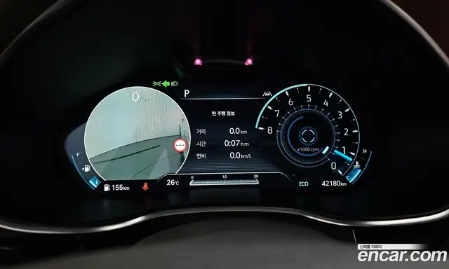 Genesis G80 2021 2.5 автомат (гидро), миниатюра 11