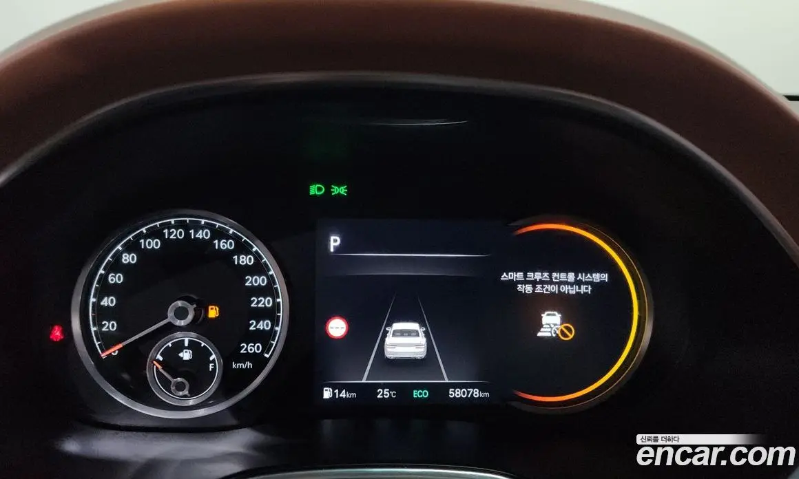Genesis G80 2021 2.5 автомат (гидро), фото 8 Genesis G80 2021 2.5 автомат (гидро), фото 8
