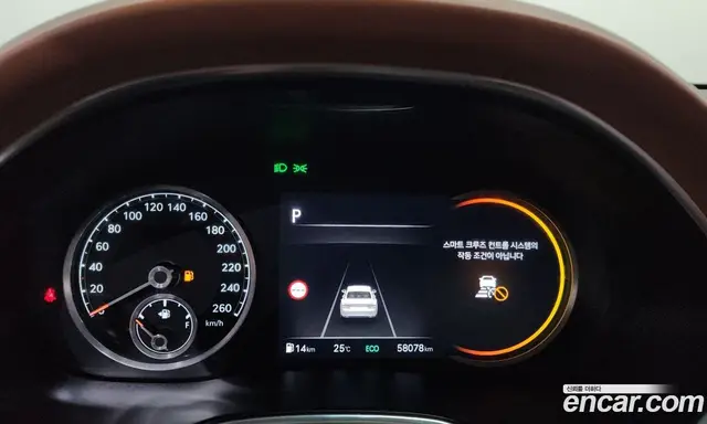Genesis G80 2021 2.5 автомат (гидро), миниатюра 8 Genesis G80 2021 2.5 автомат (гидро), миниатюра 8