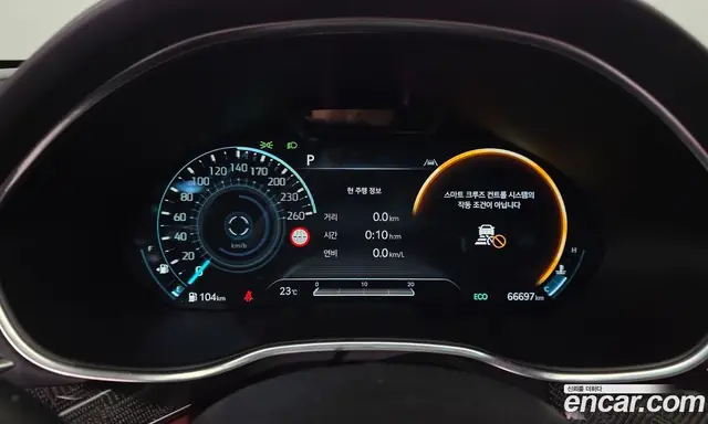Genesis G80 2022 2.5 автомат (гидро), миниатюра 11 Genesis G80 2022 2.5 автомат (гидро), миниатюра 11