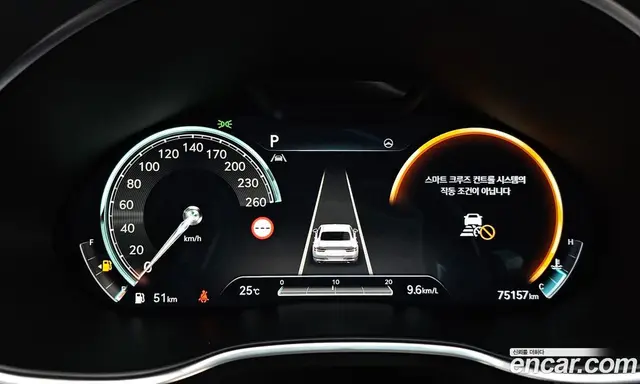 Genesis G80 2022 2.5 автомат (гидро), миниатюра 10 Genesis G80 2022 2.5 автомат (гидро), миниатюра 10