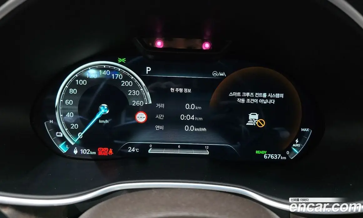 Genesis G80 2022 0.2 автомат (гидро), фото 11 Genesis G80 2022 0.2 автомат (гидро), фото 11
