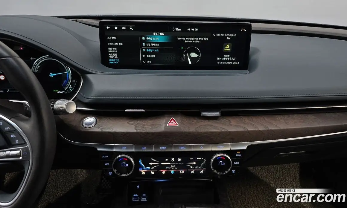 Genesis G80 2022 0.2 автомат (гидро), фото 20 Genesis G80 2022 0.2 автомат (гидро), фото 20
