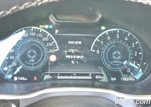 Genesis G80 2022 2.5 автомат (гидро), миниатюра 7