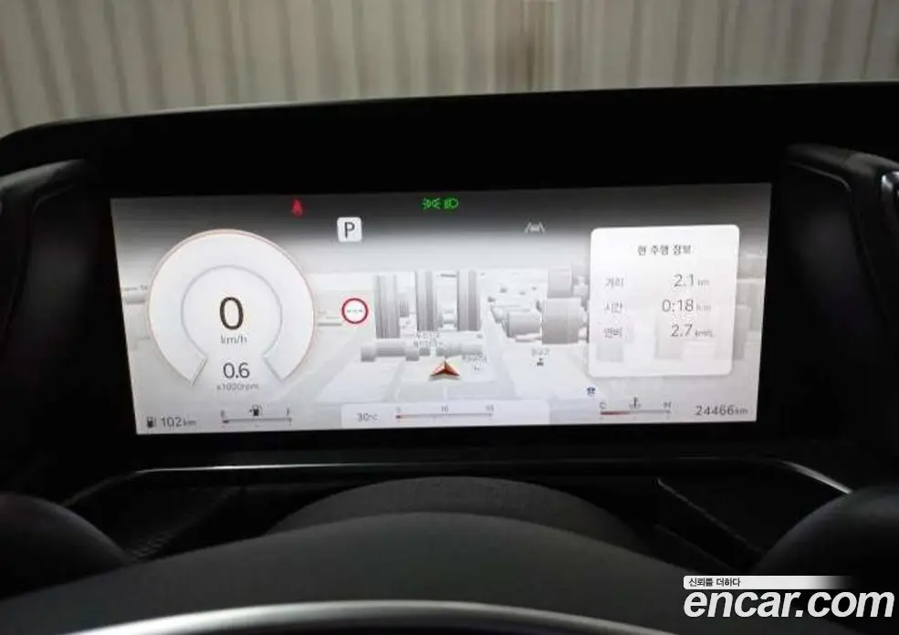 Genesis G90 2024 3.5 автомат (гидро), фото 7