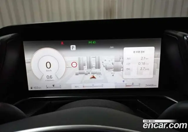 Genesis G90 2024 3.5 автомат (гидро), миниатюра 7