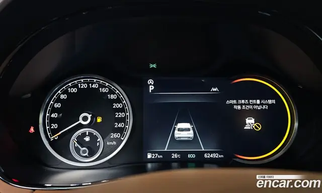 Genesis GV70 2022 2.5 автомат (гидро), миниатюра 11 Genesis GV70 2022 2.5 автомат (гидро), миниатюра 11