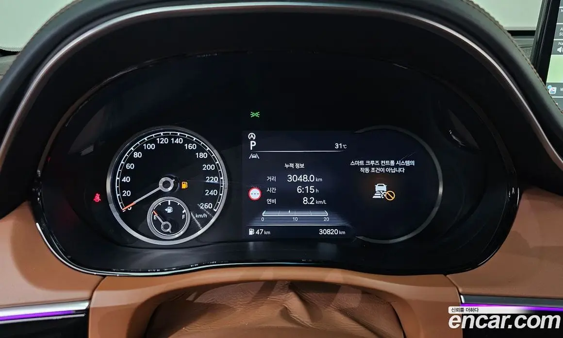Genesis GV70 2023 2.5 автомат (гидро), фото 8 Genesis GV70 2023 2.5 автомат (гидро), фото 8