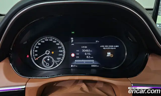 Genesis GV70 2023 2.5 автомат (гидро), миниатюра 8 Genesis GV70 2023 2.5 автомат (гидро), миниатюра 8